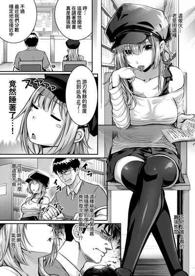 第94頁圖