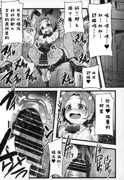 第14页图