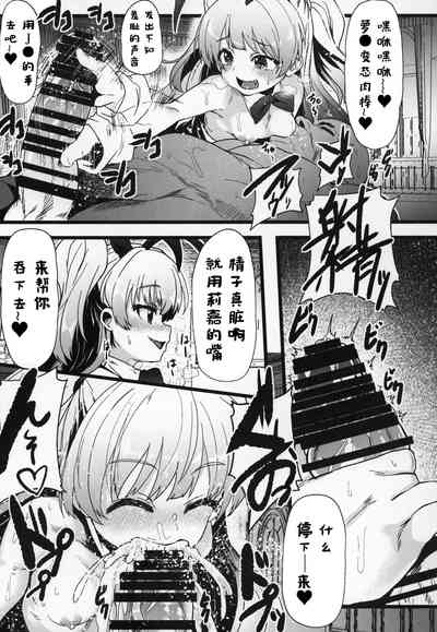 第18页图