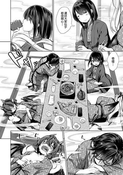 第138頁圖