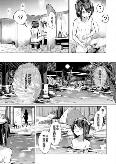 第142頁圖