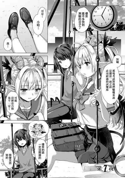 第166頁圖