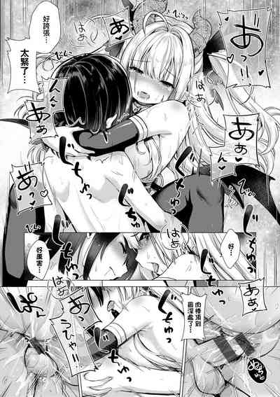 第214頁圖