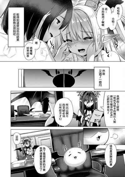 第230頁圖