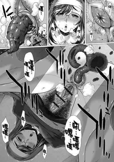 第6页图