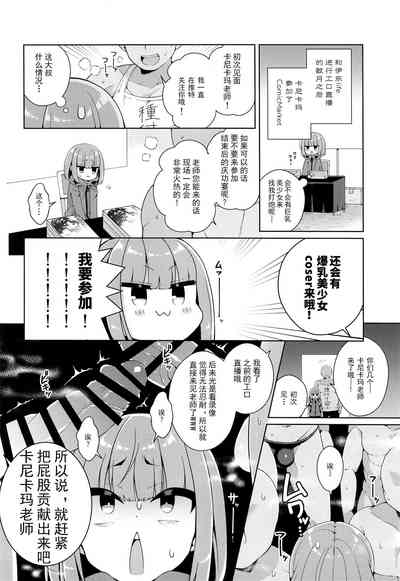 第14頁圖