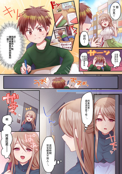 第6頁圖