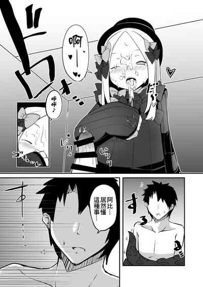 第10頁圖