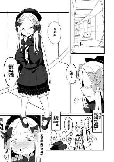 第2頁圖