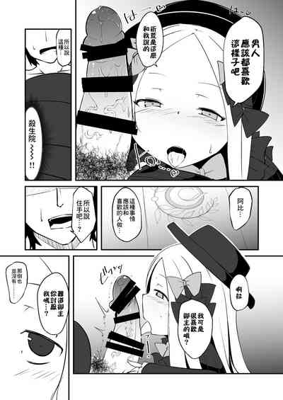 第6頁圖