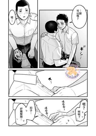 第18页图