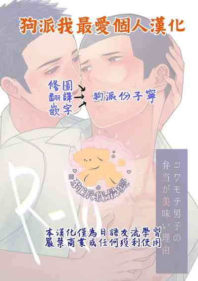 第2页图