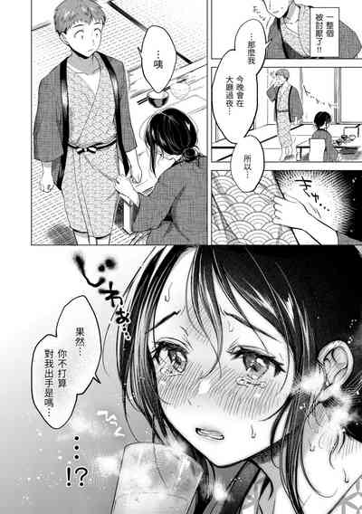第114頁圖