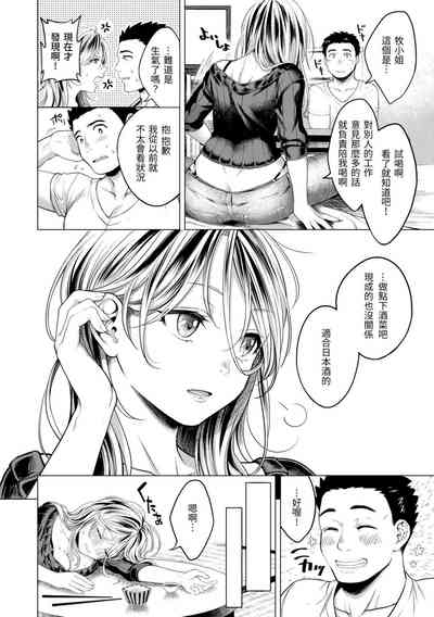 第134頁圖
