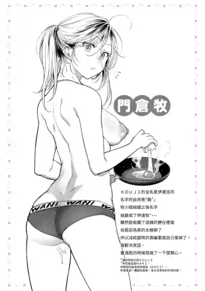 第150頁圖