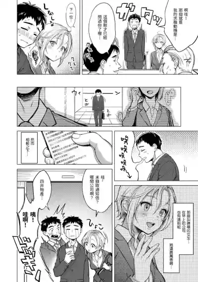 第90頁圖