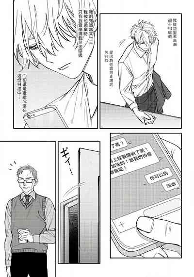 第118页图