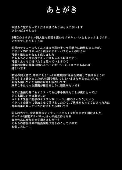 第18页图