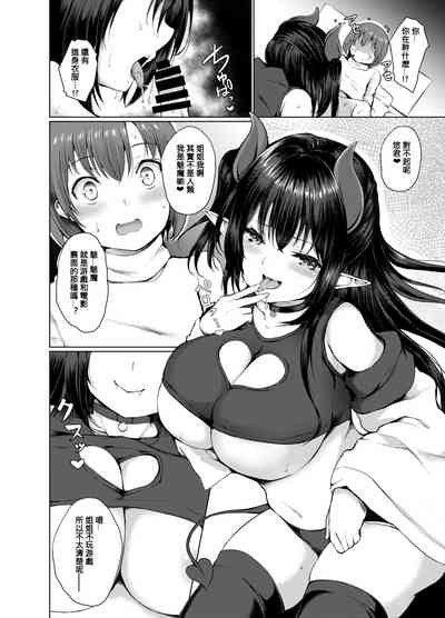 第6页图