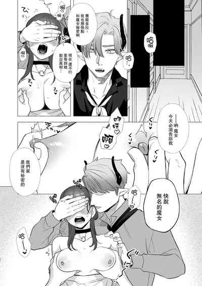 第14頁圖