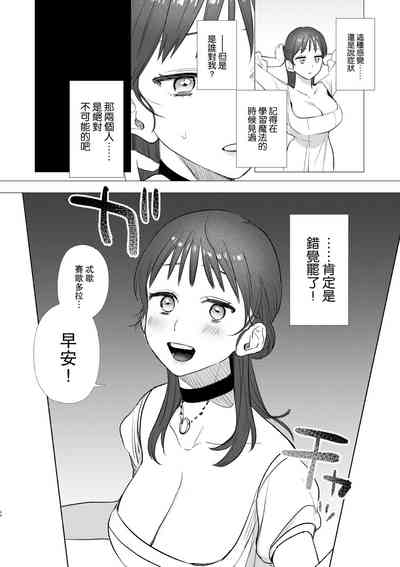 第34頁圖