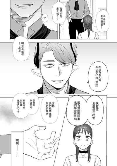 第50頁圖