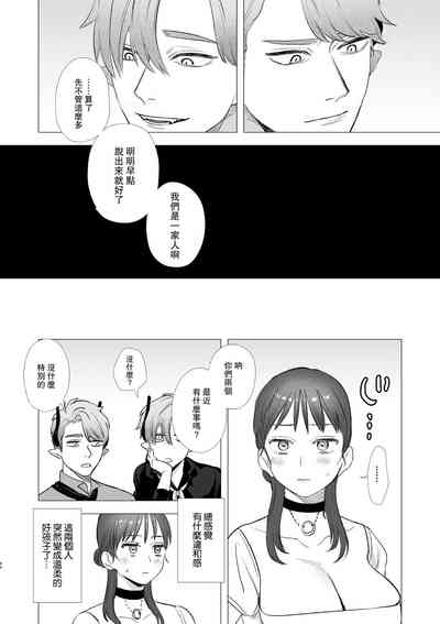 第66頁圖