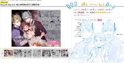 第82頁圖