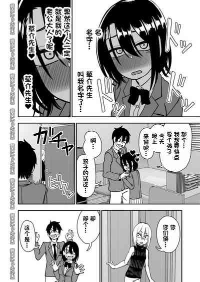 第102页图