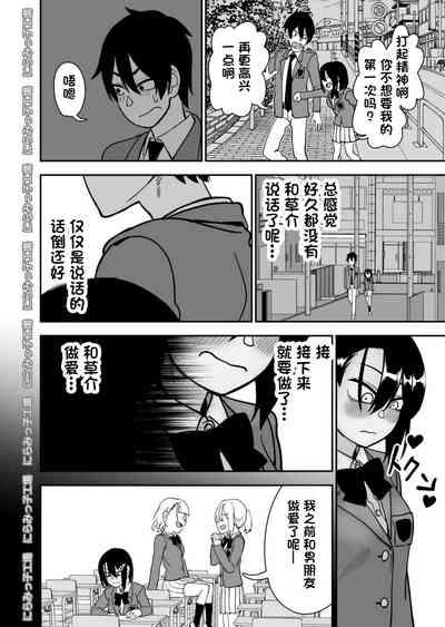 第54页图