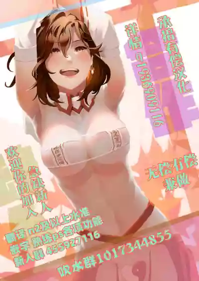 第22頁圖