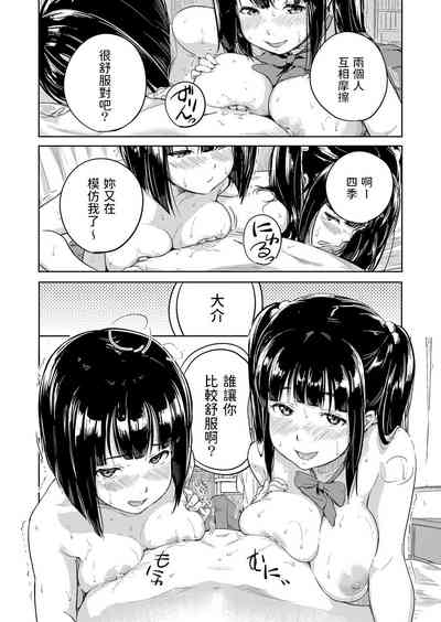 第10頁圖