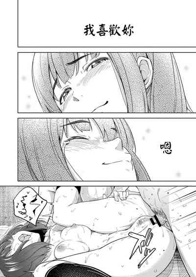 第34頁圖