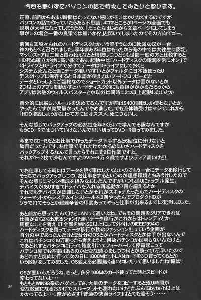 第30页图