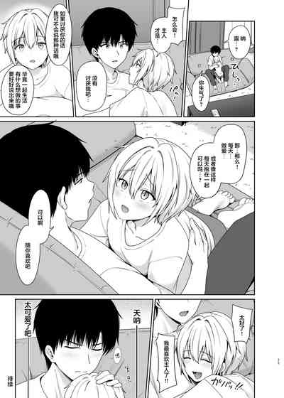 第26页图