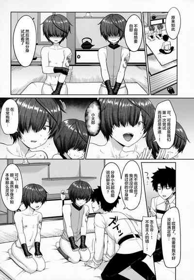 第6页图