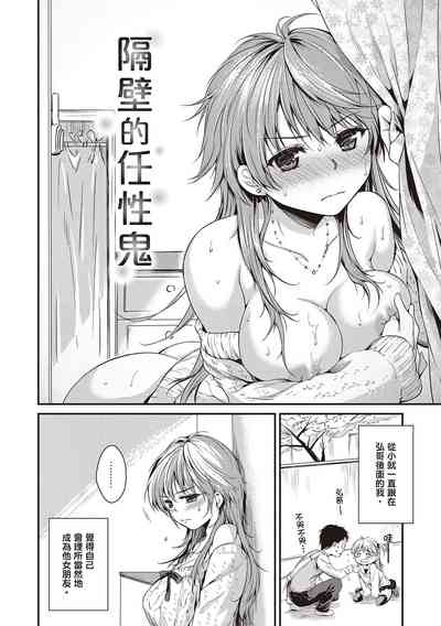 第122页图