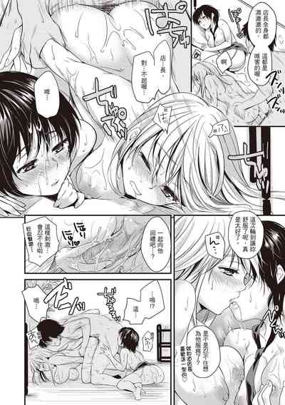 第190页图