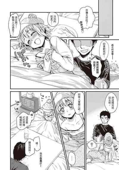 第46页图