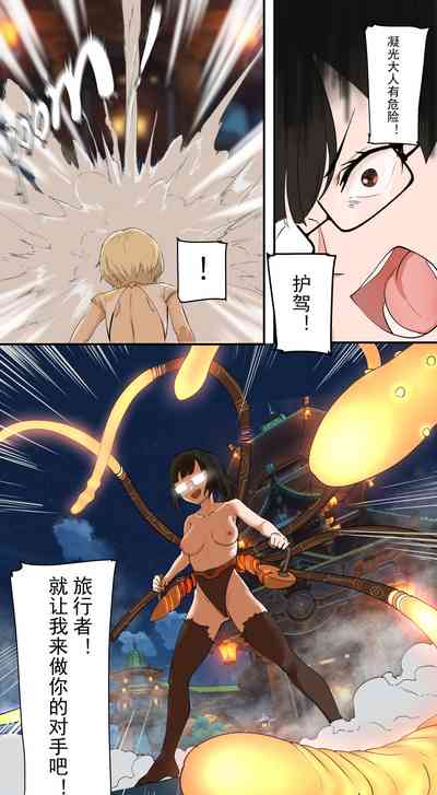 第10頁圖