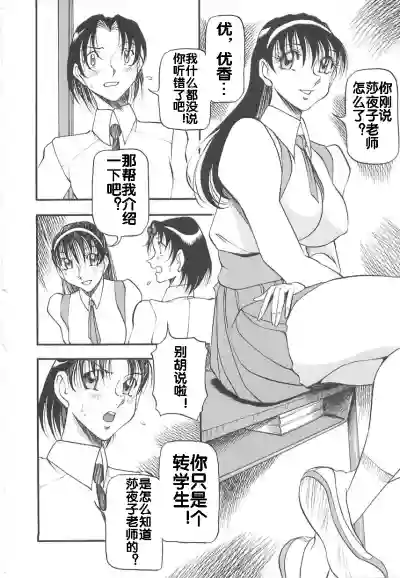 第10页图