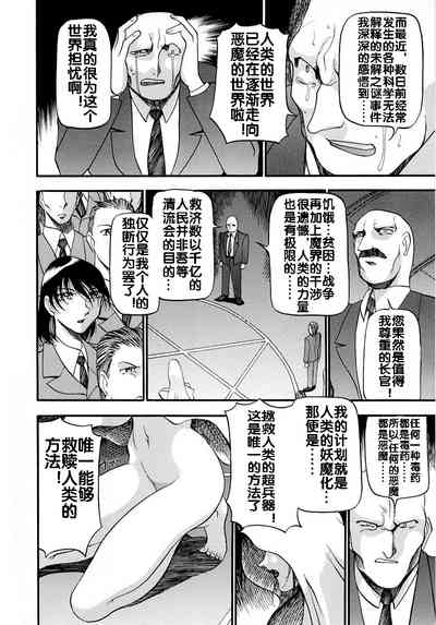 第118页图