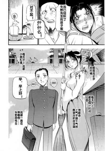 第122页图