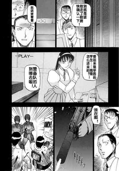 第138页图