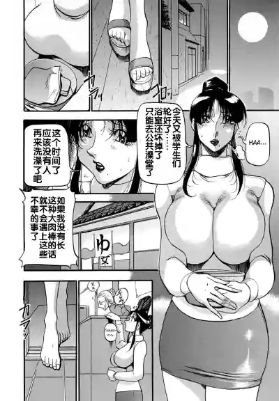 第174页图