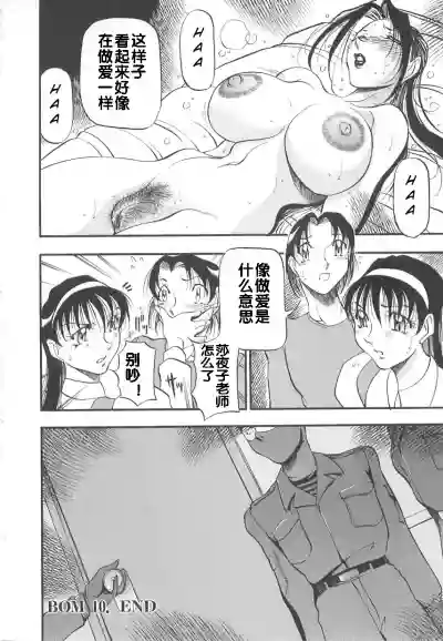 第42页图
