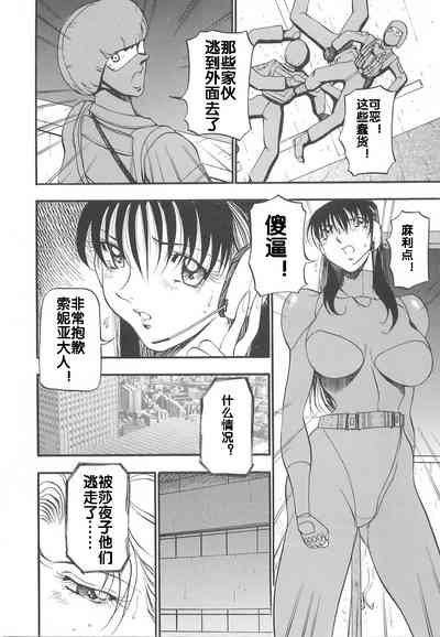 第46页图