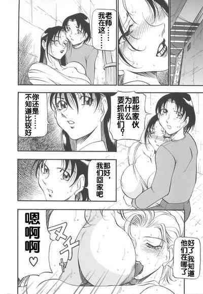 第50页图