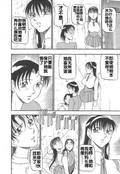 第54页图