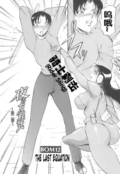 第62页图